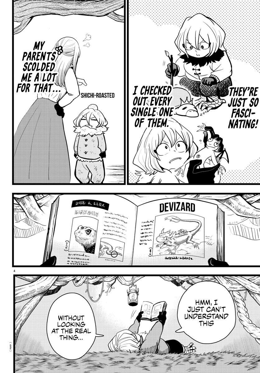 Mairimashita! Iruma-kun, Chapter 182 image 04